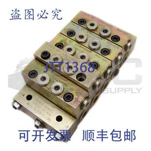 20T 歧管分閥 10T2 20S 25T LUBRIQUIP MSP