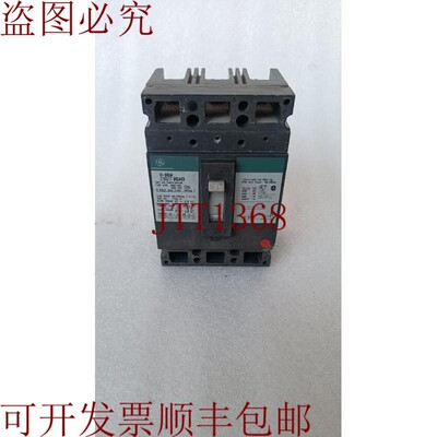 原装供应THED136125 125A 3P 断路支架