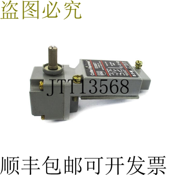 原装供应刀具锤 E50ST 系列。 A2 携带 E50DD1 服务器。 A1 NSNP