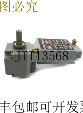 原装供应刀具锤 E50ST 系列。 A2 携带 E50DD1 服务器。 A1 NSNP