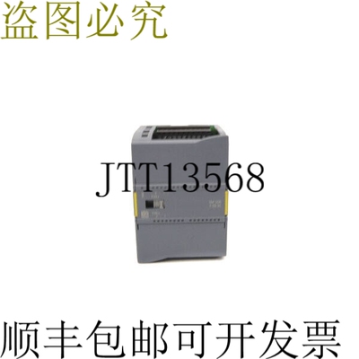 原装供应6ES7226-6DA32-0XB0 24VDC NSNP