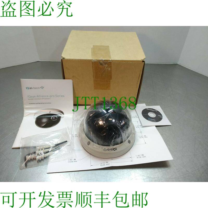 原装供应Iqinvision iqeye iqa32ne-a2 兆像素 IP 网络圆顶安保摄