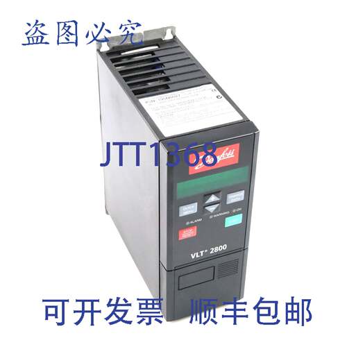 现货供应丹佛斯变频器VLT2807PS2B20STR1DBF00A00C0 195N0027 B