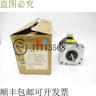 原装供应FANUC A06B-0236-B2000100 NSMP