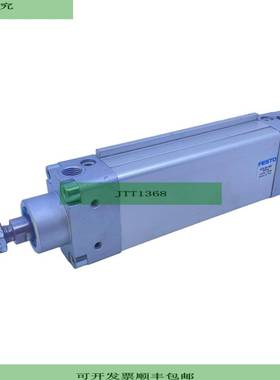 DZH-40-100-PPV-A Cilindro Plano 14056 Doble Efecto 06 A 10 B