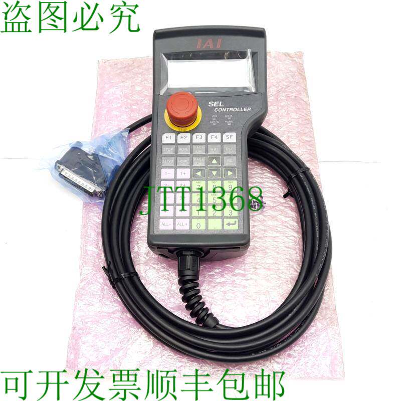 原装供应Iai HG1H-SA12BEH-MK1379-S5-1 教学吊坠,D-Sub 25 针,RS