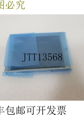 原装供应KCG057QVLDG-G210 9Z-21-10液晶显示面板