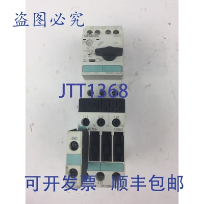 原装供应3RA11251KA251BB4 组合启动器 24VDC 3RV1021-1KA10/3RT1