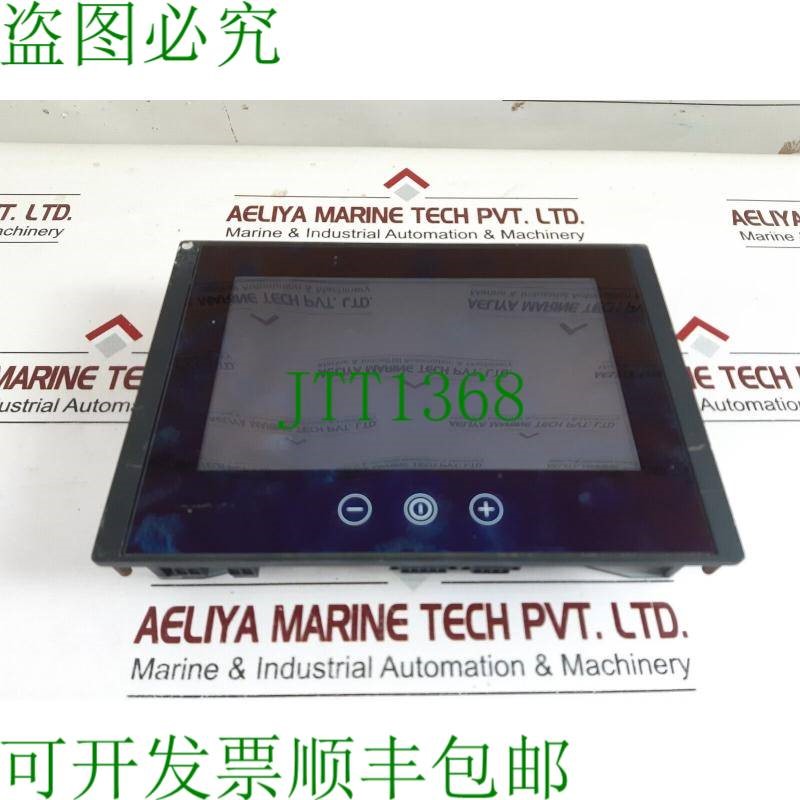 原装供应Hattel HD08T21 MMC-E1C-PABA 海事多计算机显示器 UN