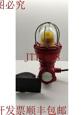 原装供应EEx SIRENA BECON 可见光 24Vacdc 意大利