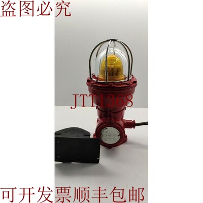 原装供应EEx SIRENA BECON 可见光 24Vacdc 意大利