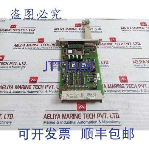 现货供应Honeywell FSC 10106/2/1 数字输入模块 5V DC 160mA