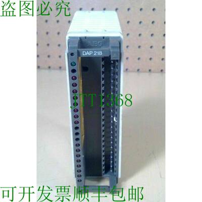 原装供应AEG Modicon DAP 218 / AS-BDAP-218  042701664  输出模