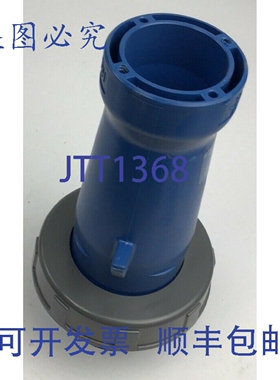 原装供应HUBBEL 363P6W 针套式防水插头 63A 220VAC 2极3线