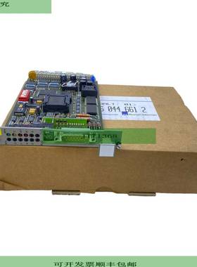 Rexroth Mecman 5460446602 Placa