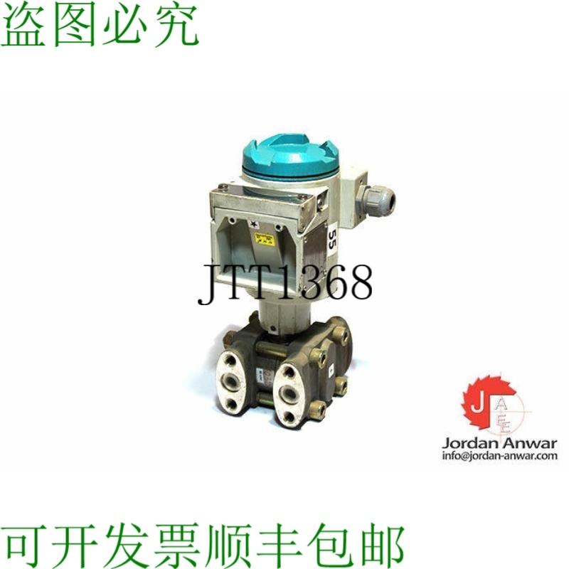 原装供应7MF4422-1CB00-1AA1 压力论文