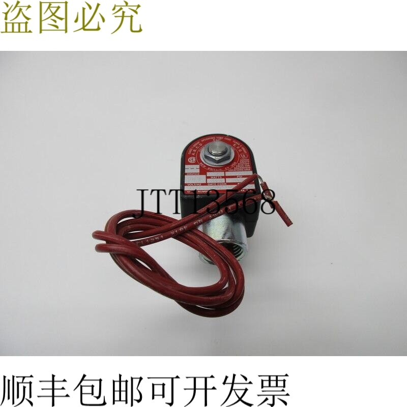 原装供应派克 71215SN2MN00N04111C2 24VDC 150PSI NSNP