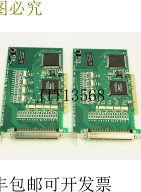 原装供应康泰克 PIO-32/32LPCI7097A