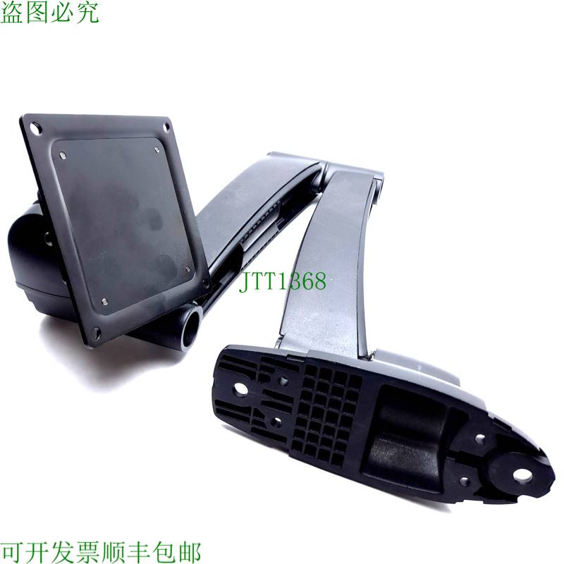 原装供应Ergotron 45-234-200 显示器臂,23 英寸范围,壁挂式,VESA