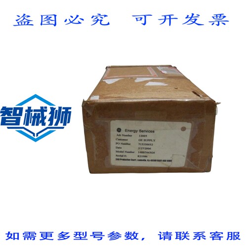 原装供应 148B7443G4 UNMP