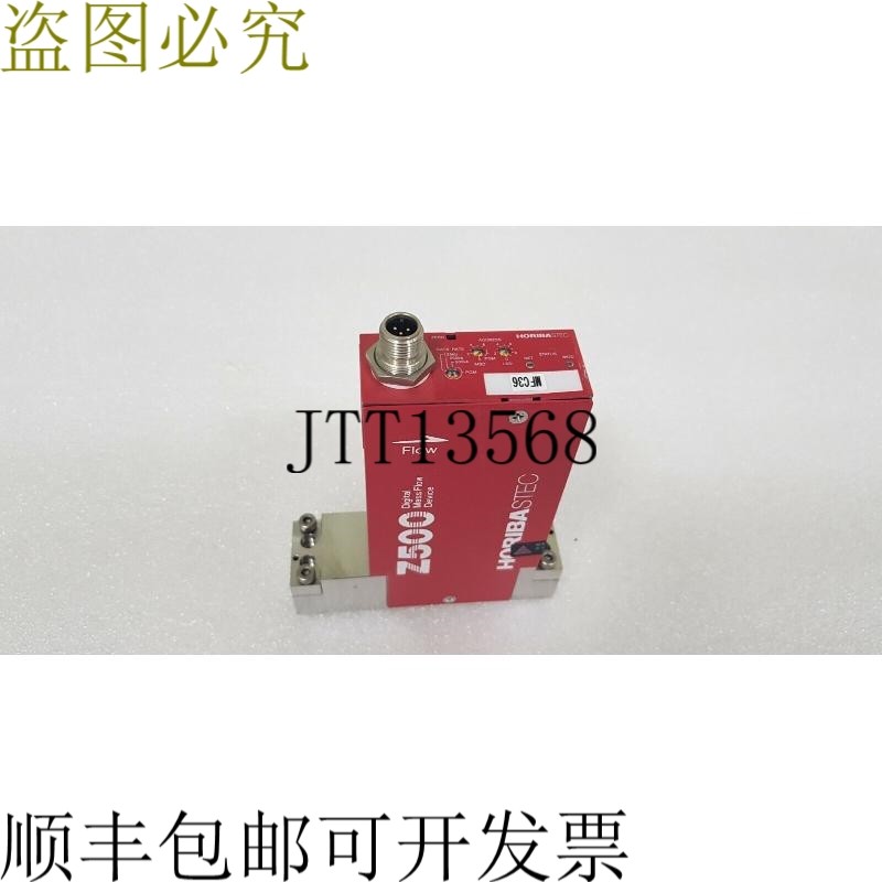 原装供应HORIBA STEC Z500，SEC-Z524MGXN，阀门：C，N0，10SLM