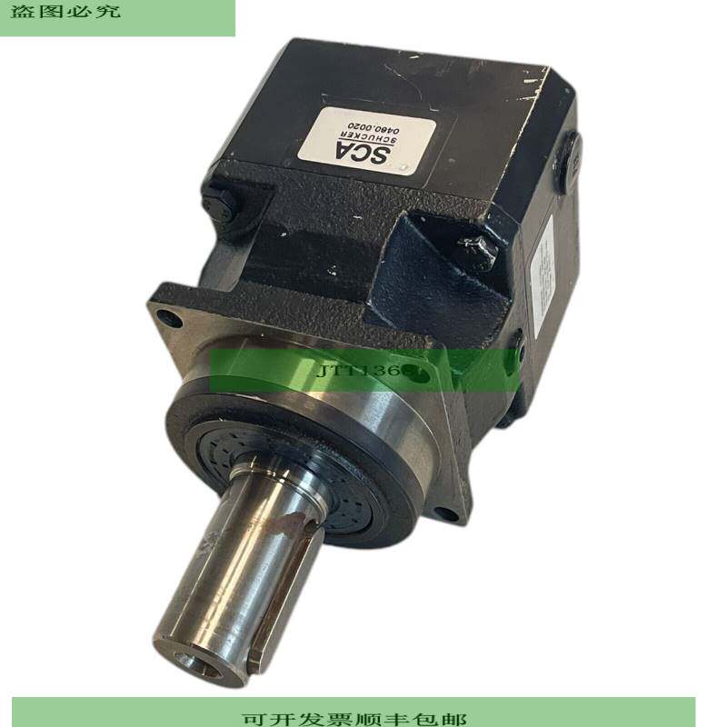 SCA Schucker P501SPN0100M Getriebe ? 32mm f&amp;amp;uuml