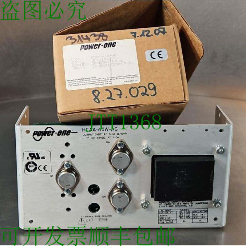 原装供应Power-one HCAA-60W-AG 电源 loc4C36