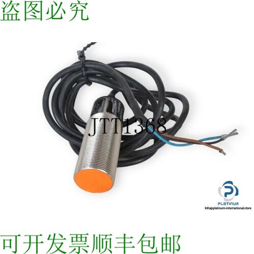 原装供应IFM II5264生产传感器-IIA3010-ANKG