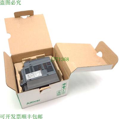 原装供应电气 ATV320U06M2C 变速交流驱动器,0.75,200-240V
