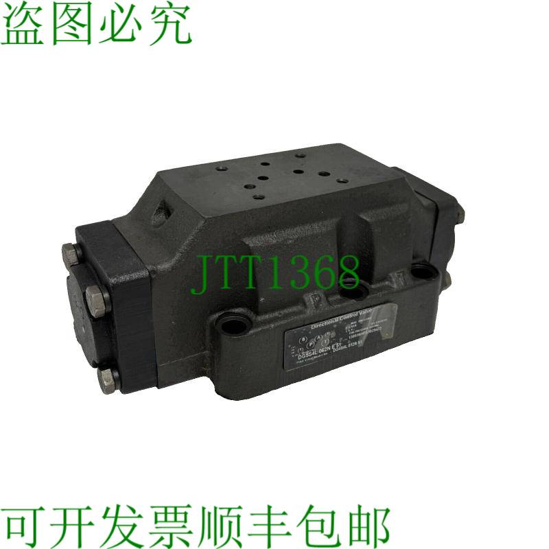 原装供应威格士DG5S4L-062N-E-51版本