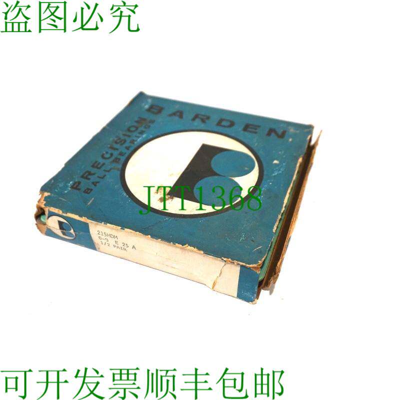 原装供应巴登 215HDM 盖
