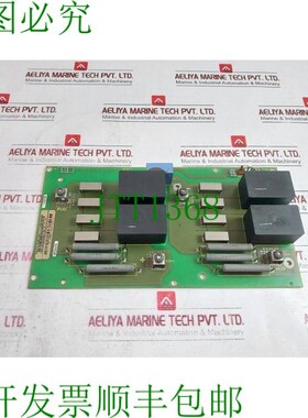 原装供应6SE7024-7FD84-1HH0 SIMOVERT MasterDrives 预充电模块