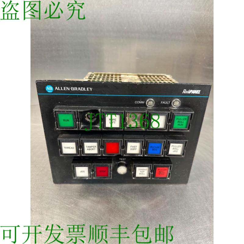 原装供应Allen Bradley 2705-P21J1 Redipanel 按钮键盘模块 Ser