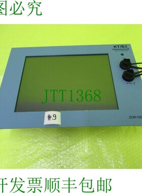 原装供应ZDR100-PS-XP F3 6583 0550635 工控机 KONTRON KT/B3 _