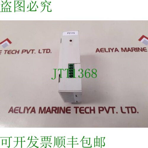 原装供应开关 P2115 110v-220VAC