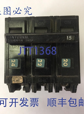 原装供应THQB32015 断路器 15安培 3极 240伏电 安装式（8个装）