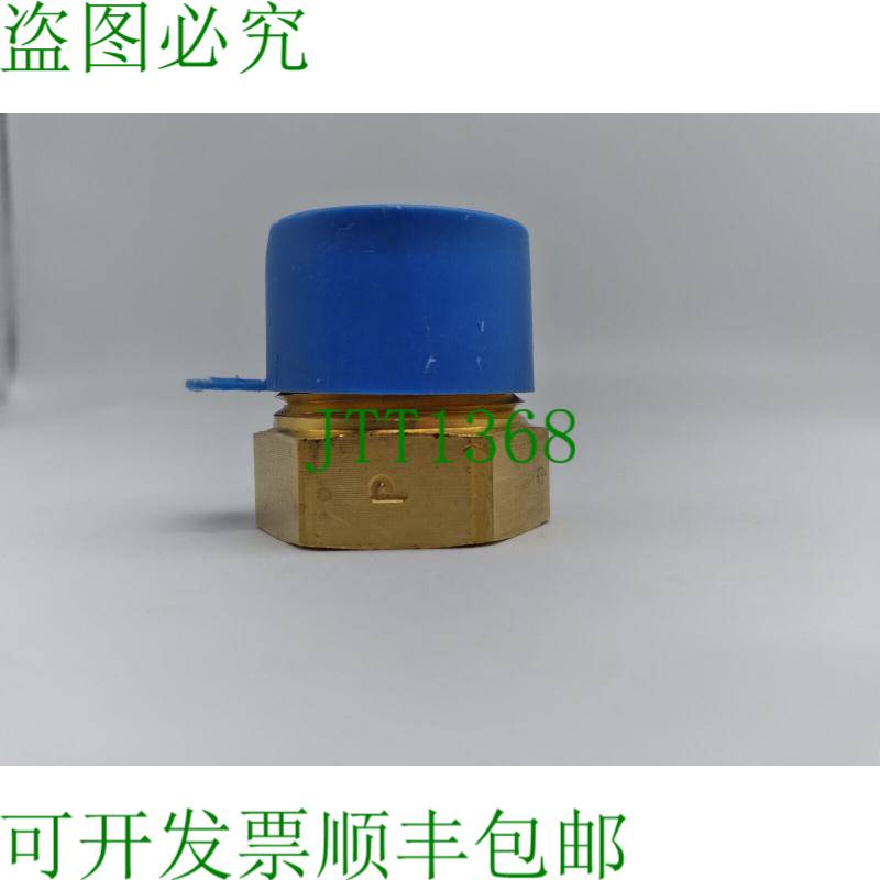 原装供应PARKER 209P-12-6 管衬套 3/4 英寸 男性 x 3/8 英寸 女