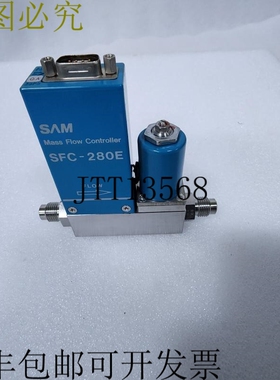 原装供应SAM SFC280E RC-4V Ar 300SCCM 质量