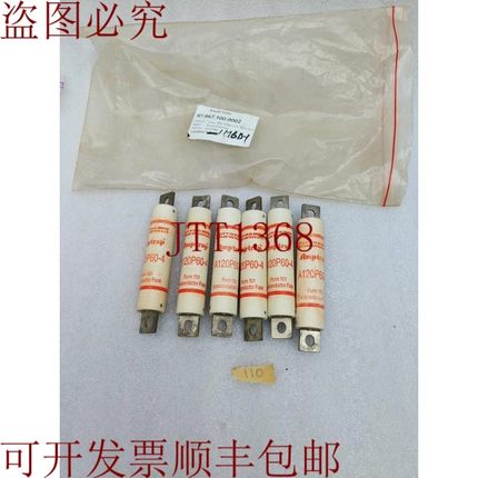 原装供应Ferraz Shaw.Amp-trap A120P60-4 Form101 半导体保险丝