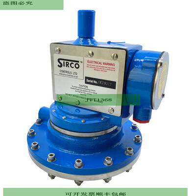 Sirco 00-2004WIS-SX 压力开关 24V 直流