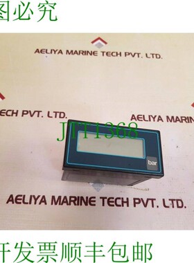 原装供应London electronics 88 pro 4-20ma 循环供电显示米