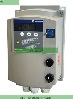 ATV08EU09M2 Frequenzumrichter 037kW Telemecani