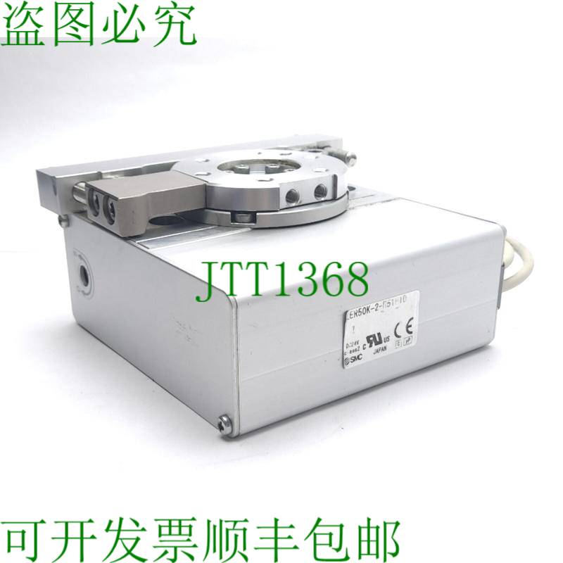 原装供应   LER50K-2-R51P1D 电动旋转台,180&amp;deg;, 24VD