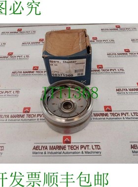 原装供应富格兰 98371360 相机 Repuesto Bomba 带 Rodamiento GH