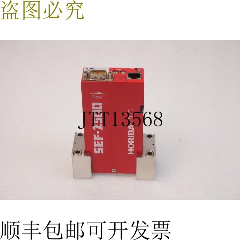 原装供应HORIBA STEC 质量流量计 SEF-Z512K,200SCCM 气体:SIH4