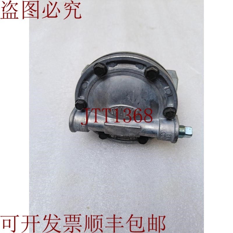 原装供应SEALCO 0069 空气制动控制阀膜