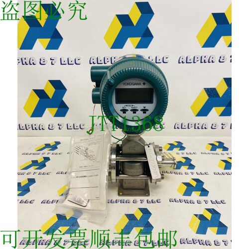 原装供应横河 Admag AXF 磁流量计 AXF015C
