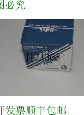 原装供应^^ Meltric 33-68076 入口/插头 60A 125/250VAC DS60 （