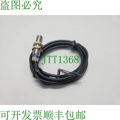 原装供应电信XS612B1PAL2