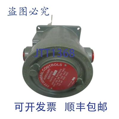 现货供应ITT NERAL CONTROLS 104772FA2 辅助开关 NSNP